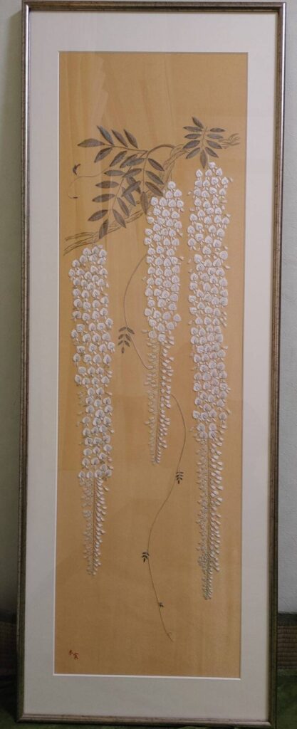 日本刺繍　藤の花
